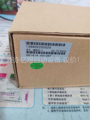 杰曼GM8802C-S 振盘包装控制 定量包装称重模块原(议价)