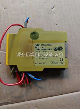 皮尔兹继电器774053 成色，功能包好