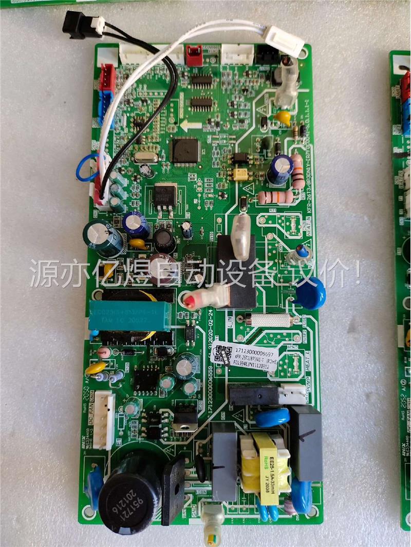 KFR-26T3/BP3DN1Y-[R7F0C004]_S.(议价)