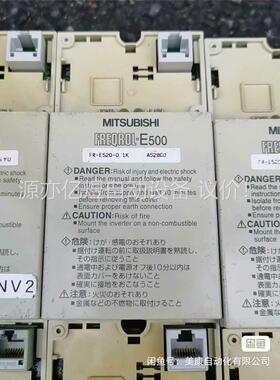 三菱变频器FR-E520S/0.1K 220V 100W原装(议价)