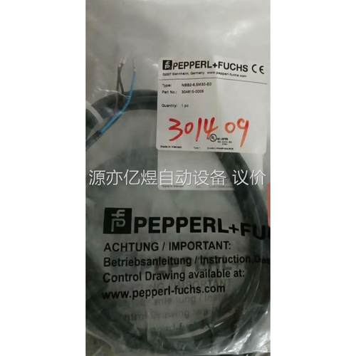 NBB2-6.5M30-E0PEPPERL+FUCHS