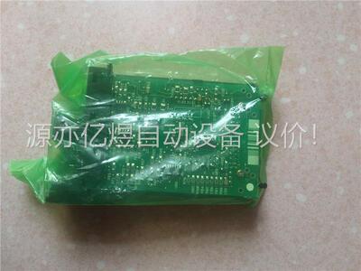 横河卡T1K211768有3个，T1K211769有1个(议价)