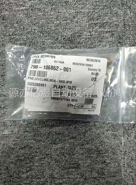 LAM 790-106862-001 PAD,LEVELIN(议价)