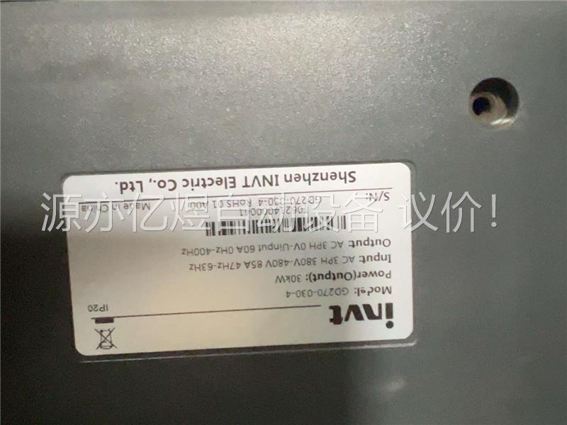 英威腾变频器成色新，21年机器gd270 一台30kw，37(议价)