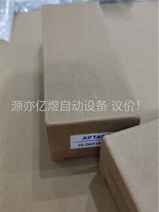 AirTac滑台气缸HLQ6X10SA 共2个 400(议价)
