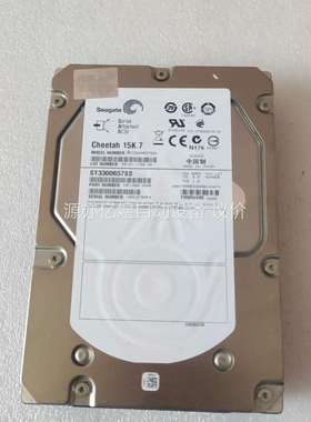 希捷ST3300657SS，300G SAS/15K.7
