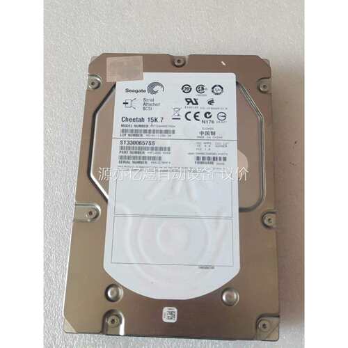 希捷ST3300657SS，300G SAS/15K.7