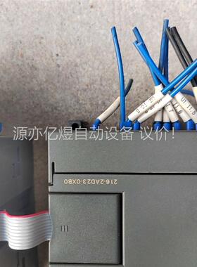 216-2AD23-0XB0+223-1BL22-0X(议价)