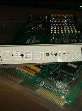 新华DCS板卡，CCC2.906.248，SOE／Dl，都是(议价)
