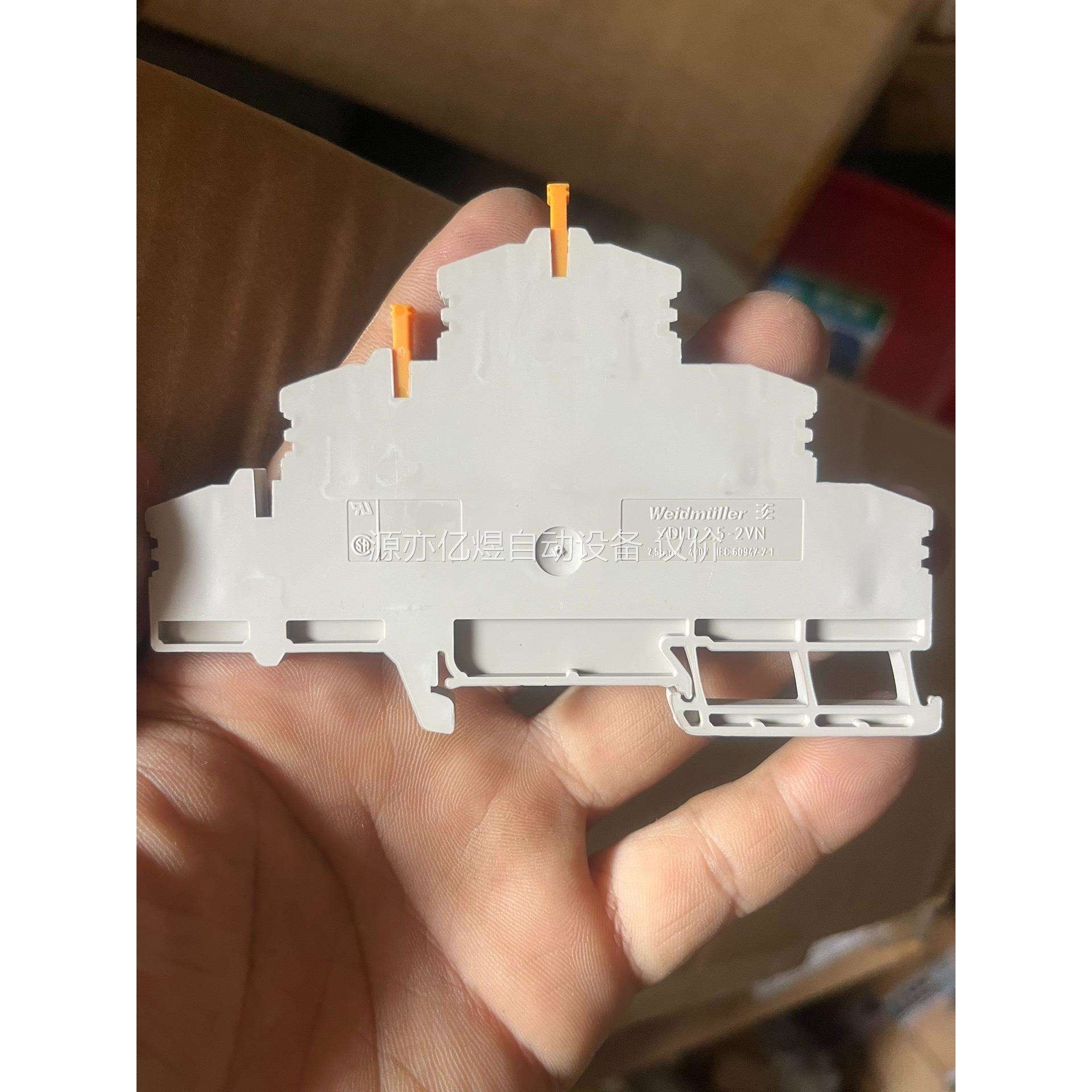 魏德米勒线端子ZDLD2.5-2VN，2.5平方，400V