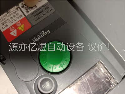 ATV310HD11N4A(议价)