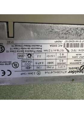 拆机ATV28变频器，ATV28HU41N4 2.