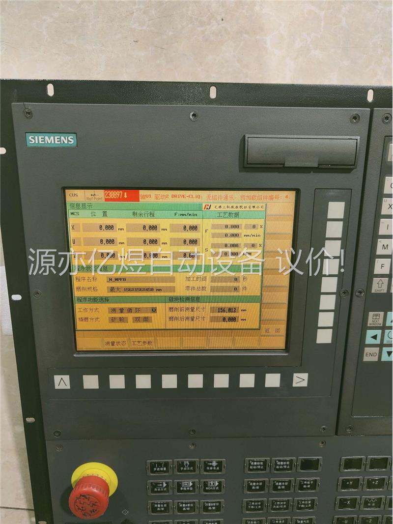 拆机802DSL系统6FC5370-0AA00-1AA(议价)