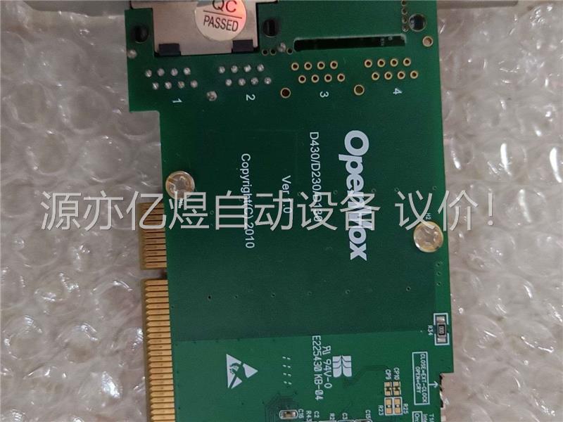 OPENVOX DE430E(议价)