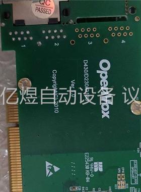 OPENVOX DE430E(议价)