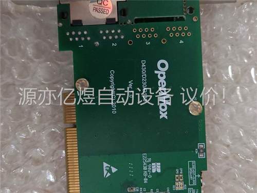OPENVOX DE430E(议价)