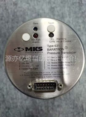 MKS 631A13TBEH PRESSURE TRANSD(议价)