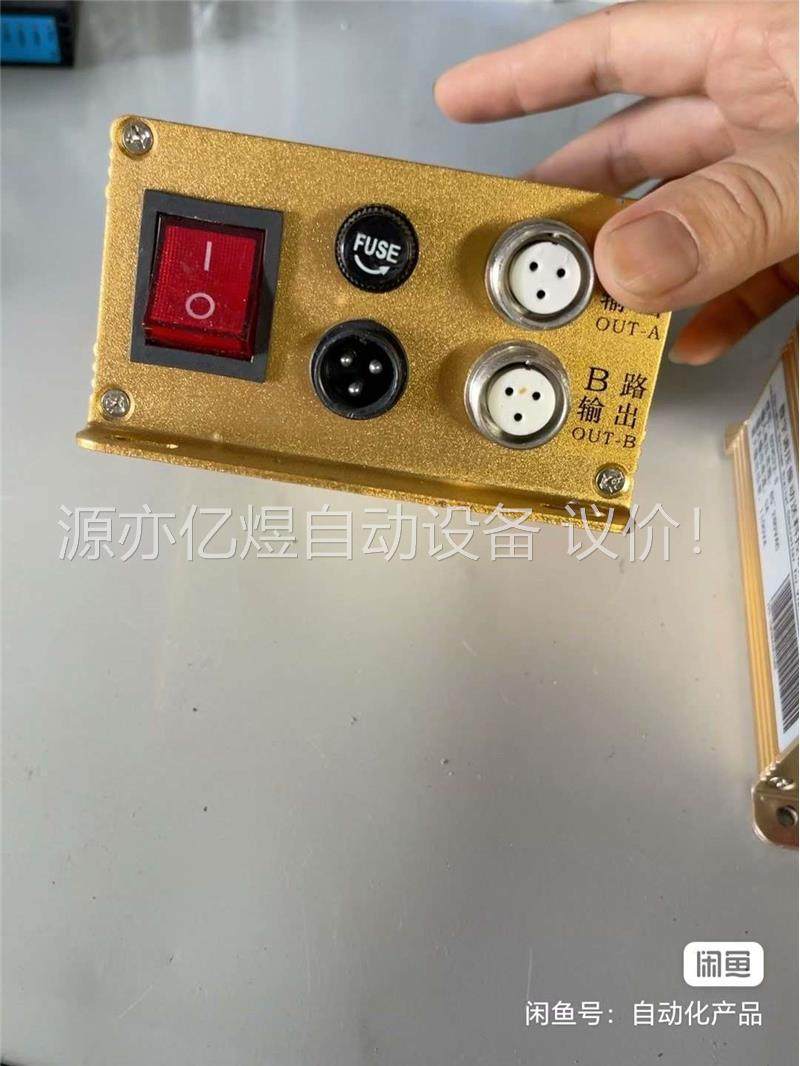 创优虎CUH SDVC22-S数字调压稳压振动送料控制器双控(议价)