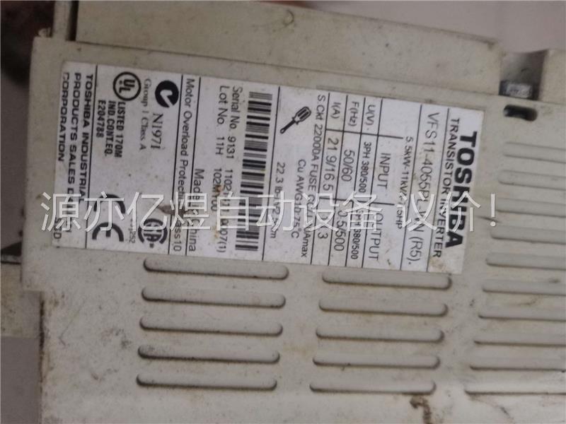 东芝变频器vfs11-4055pl-wn(r5) 5.5k(议价)