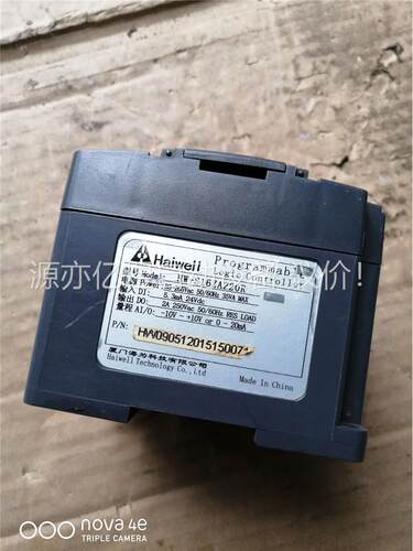 海为PLC主机HW-S16ZA220R二手拆机(议价)