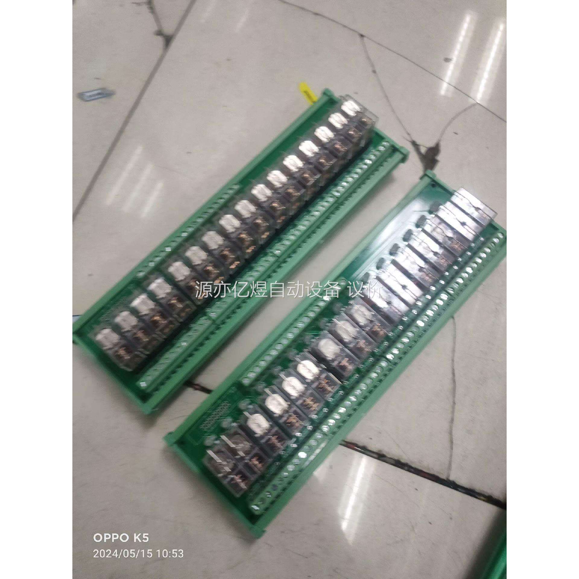 GZR-1E-16有2个正品欧姆龙继电器模组,一个130