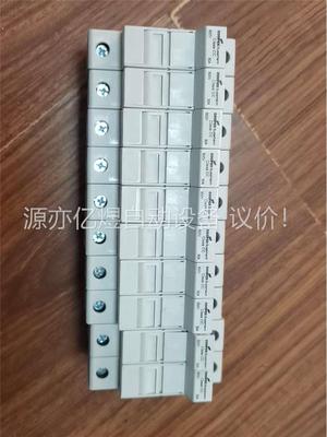 CHCC1DU 30A 600V 熔继器保险座 原装正品 B(议价)