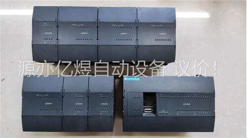 和利时模块 LE5311 LE5220 LE5210 LE5(议价)