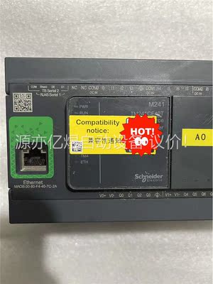 施耐德PLC一台TM241CE40T(议价)