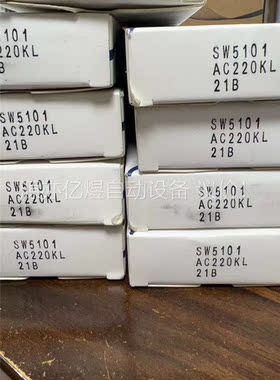 原装气立可电磁阀 SW5101 AC220V 数量(议价)