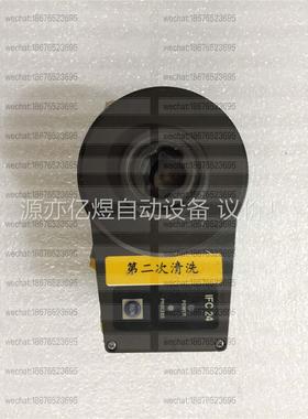 ILSINTECH IFC-24 光纤适配器超声波清洗机(议价)