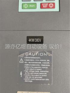 议价 华北航宇4KW 上一台实拍 380V型号EF 600