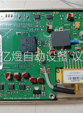 MTX510EW 1556.96nm激光器(6个)(议价)