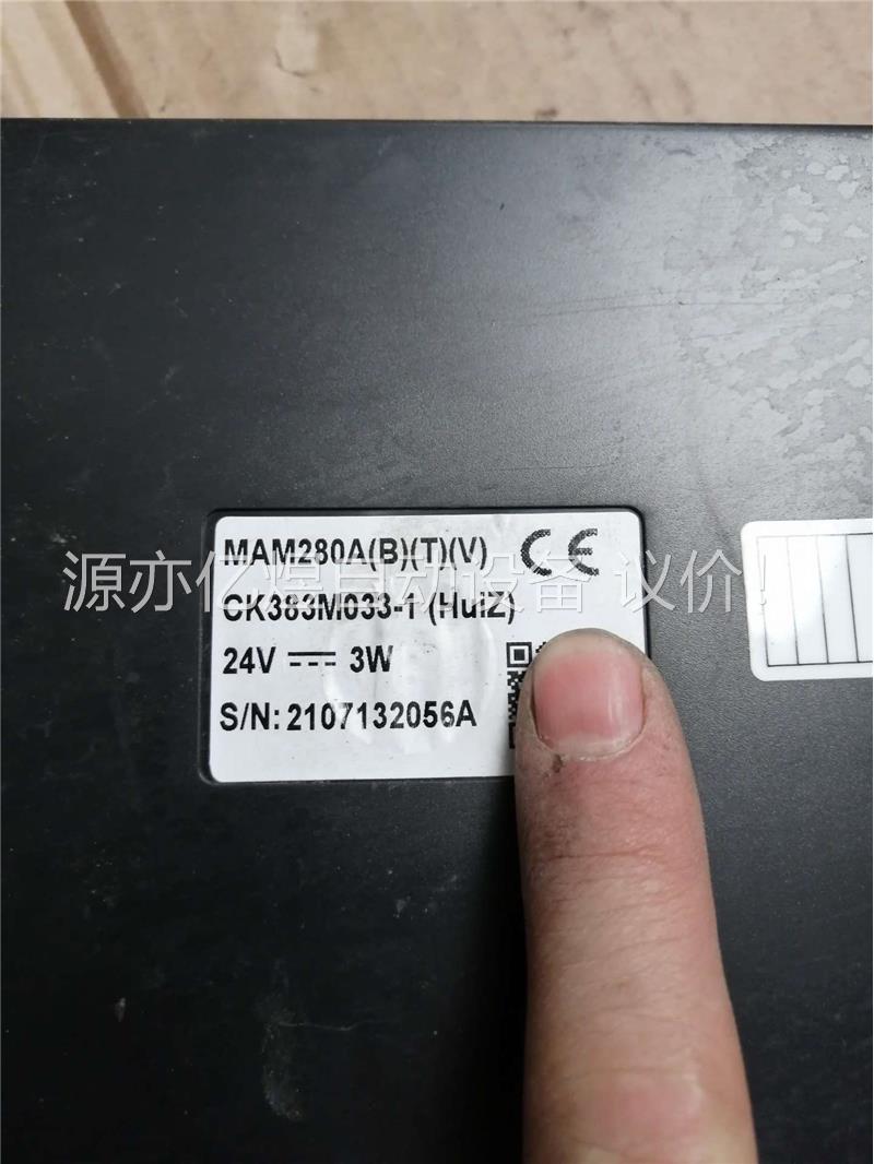 螺杆空压机控制器MAM280A拆机拍包邮包好配件(议价)
