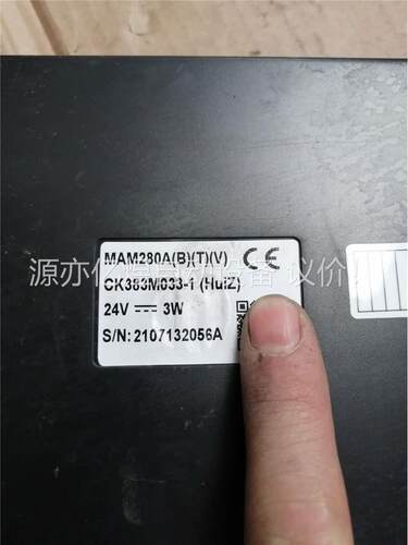 螺杆空压机控制器MAM280A拆机拍包邮包好配件(议价)