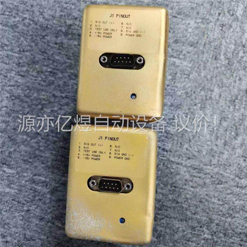 Tylan General CMHT-11SO2 REV C(议价)