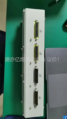 Areias Scotts VALLEY,CA 95066(议价)