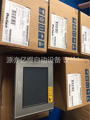 普洛菲斯触摸屏PFXGP4301TADW原装正品2022(议价)