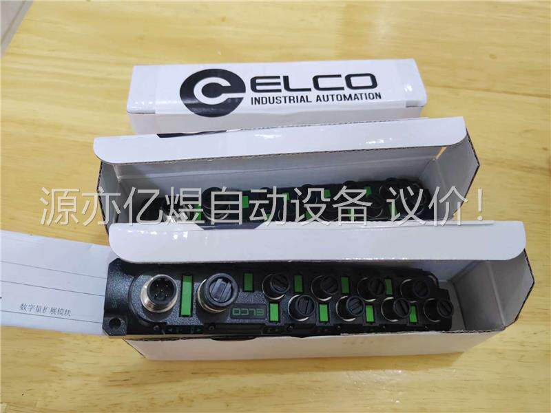 宜科 ELCO模块SPDB-0800D-013(议价)