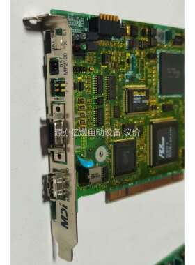 DF0200548-A1 JAPMC-MC2100T1