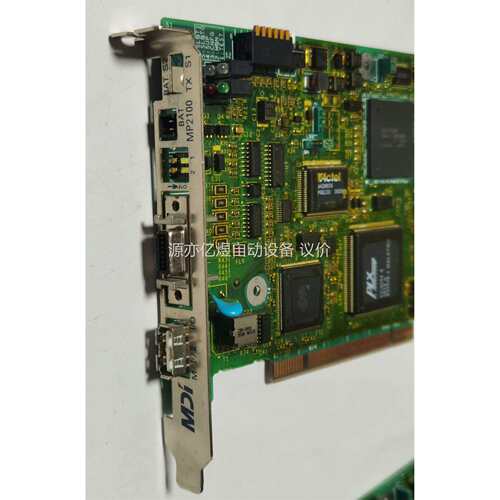 DF0200548-A1 JAPMC-MC2100T1