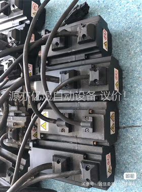 汇川伺服电机lSMH1-20B30 CB 伺服电机lSMH4(议价)