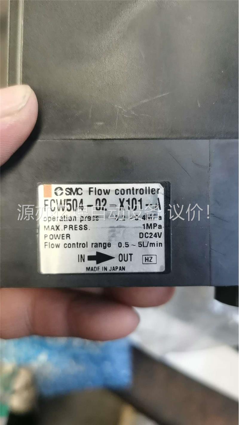 FCW504-02-X101-A(议价)