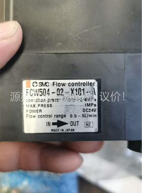 FCW504-02-X101-A(议价)