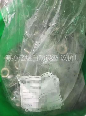 拆机关节轴承，PHSC6，250个，闲置处理！(议价)