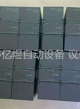 288-2DE08-0AA0，橙色漂亮9成新，可充新，(议价)