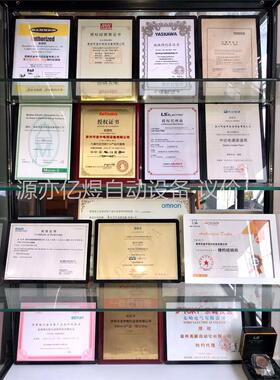 MT5500T步科触摸屏 原装正品，，秒发。(议价)