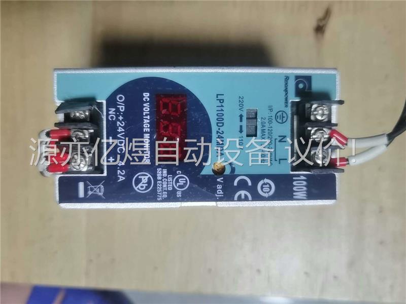 LP1100D-24MDA 直流电压控制器，拆机，二手物品，(议价)