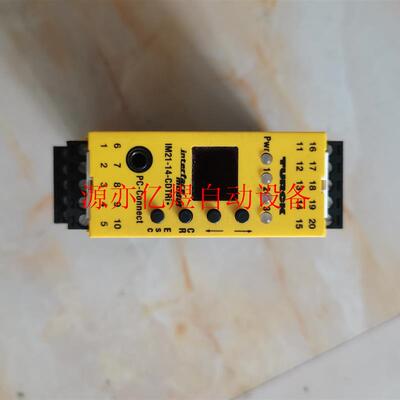 安全继电器IM21-14-CDTRi,实物拍摄,95新(议价)