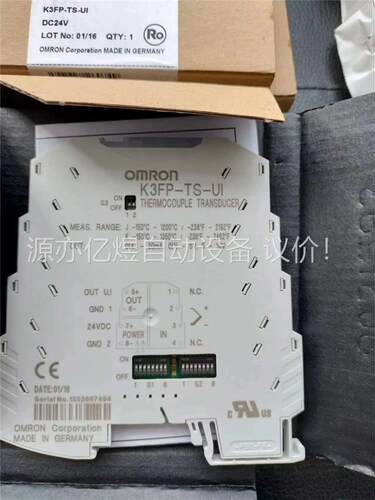 OMRON欧姆龙信号转换器 超薄型K3FP-TS-UI DC(议价)