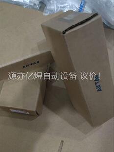 AirTac滑台气缸HLS6X10SA 共3个 600(议价)